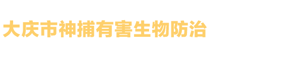 寶雞西工鈦合金制品有限公司